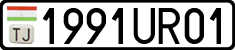 License plate of Tajikistan, Private owners (2009)