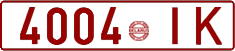 License plate Belarus, Cars (1992)