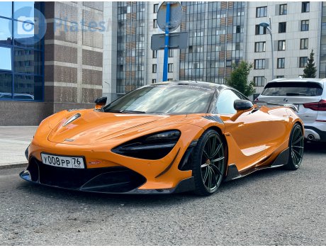 у008рр76, McLaren 720S