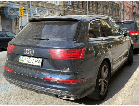 AH 1272 HA, License plate without vehicle