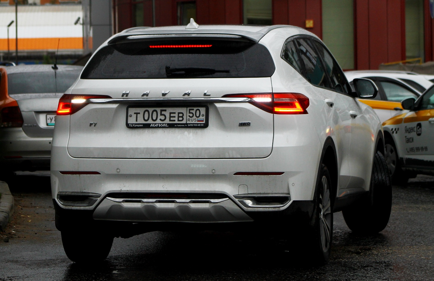 т 005 ев 50, Haval F7 1st gen, 2018–2022