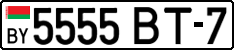 License plate Belarus, Cars (2004)
