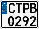 License plate of Bulgaria, Cars