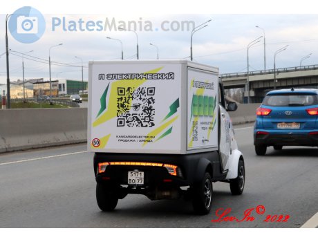 5171 во 77, Kangaroo Electro J2-P