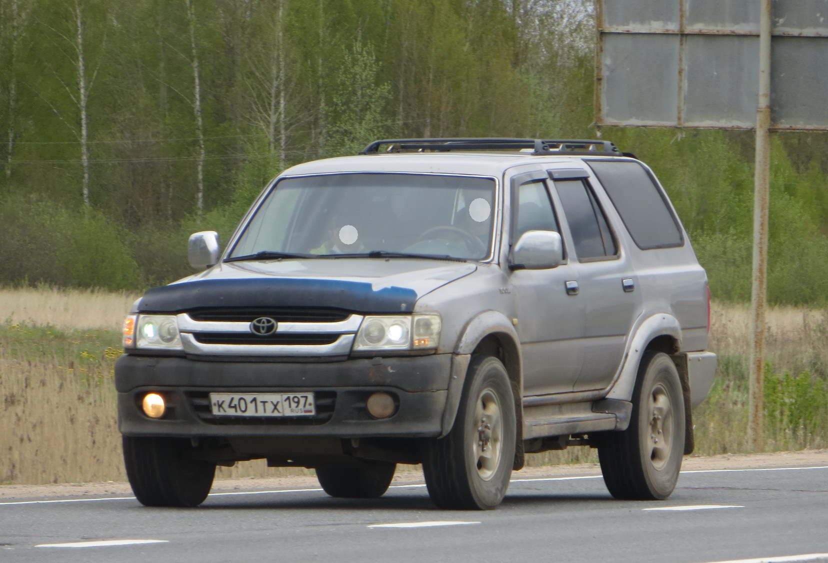 к 401 тх 197, Great Wall (GWM) Safe 