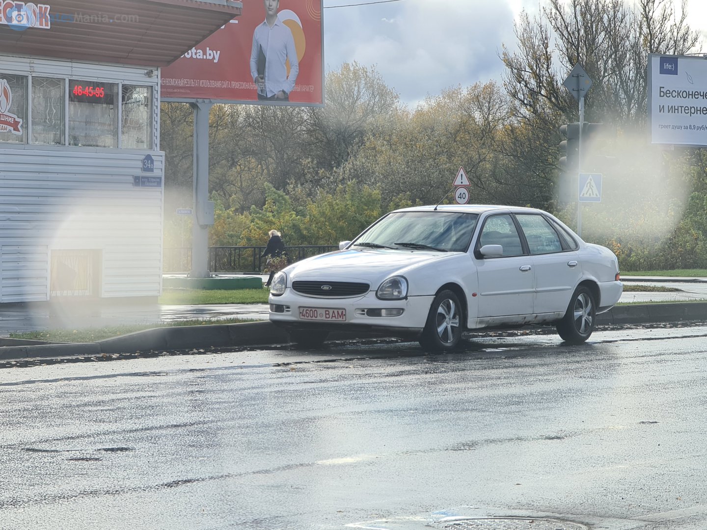 4600 BAM, Ford Scorpio 2nd gen Sedan (GFR), 1994–1998