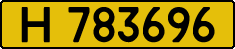 License plate Kazakhstan, Foreign citizens and enterprises