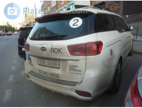 33모 5658, Kia Carnival