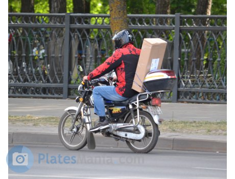 4494 AB-6, Hors Motors Alpha