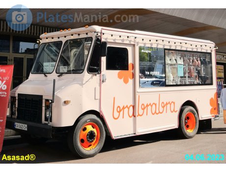 KA 0620 CH, GMC P-Series