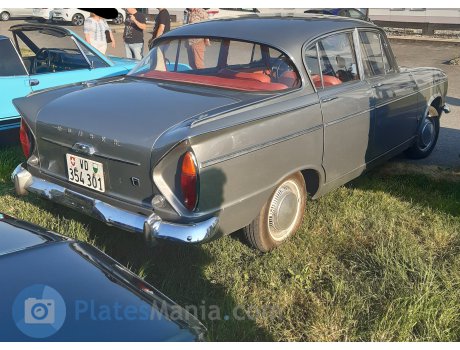 VD 354301, Humber Sceptre