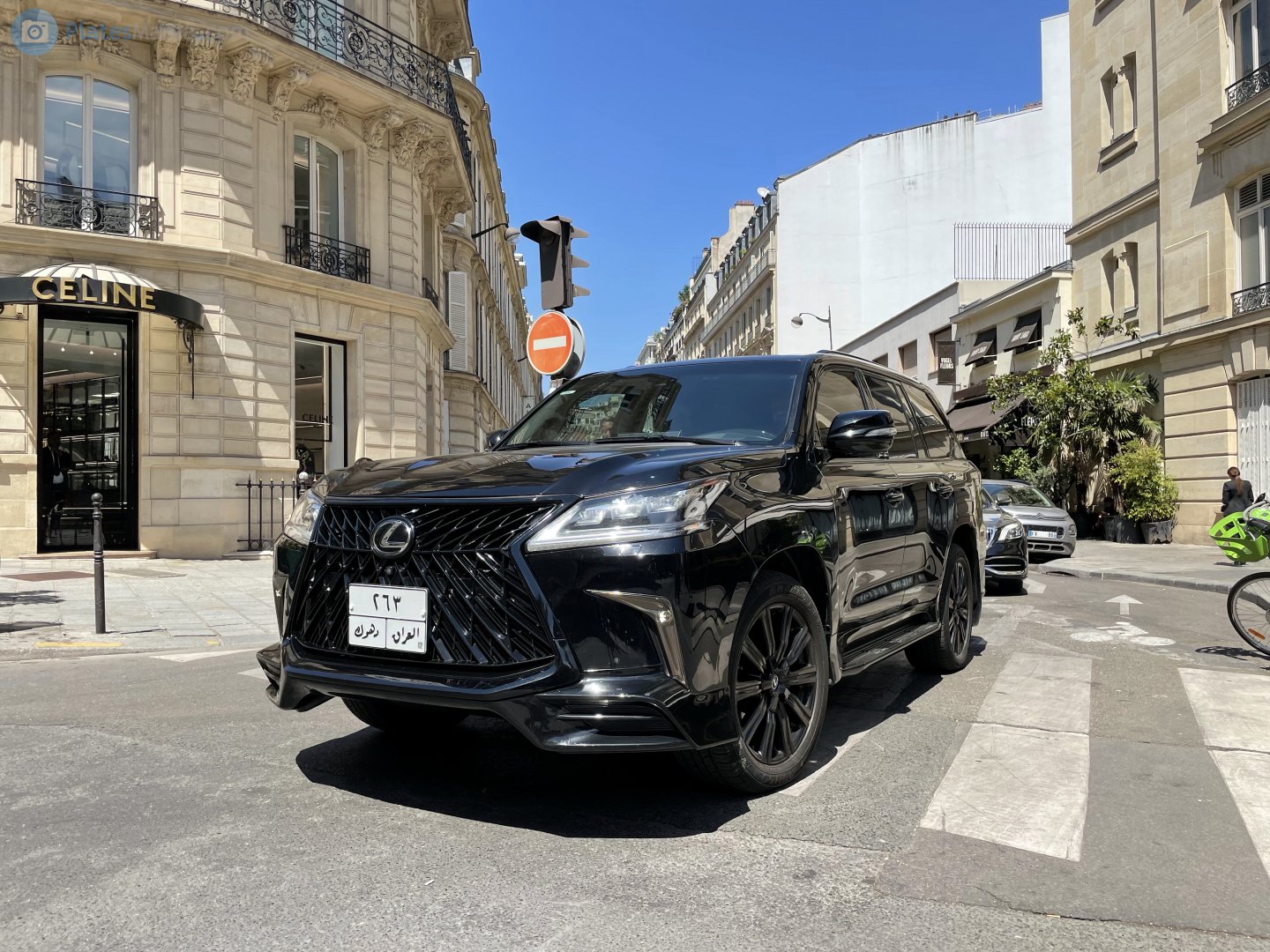 ٢٦٣, Lexus LX 3rd gen (J200), 2nd facelift, 2015–2021