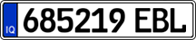 License plate of Iraq, 1988 year system