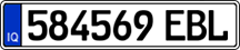 License plate of Iraq, 1988 year system