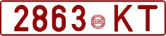 License plate Belarus, Cars (1992)