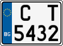 License plate of Bulgaria, Motorcycles