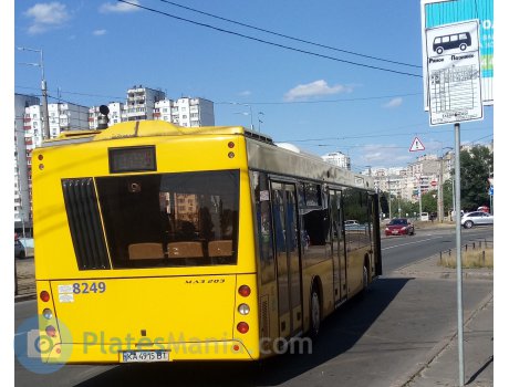 KA 4915 BT, MAZ 203