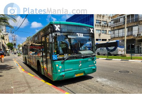 75-410-69, Merkavim Mercury