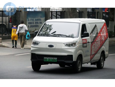 鲁B·DE8552, Karry Dolphin EV