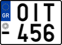 License plate of Greece, Motorcycles