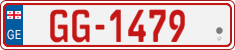 License plate of Georgia, Temporary