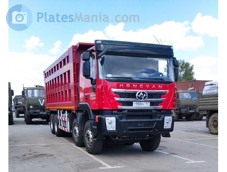 т980му761, Hongyan Genlyon