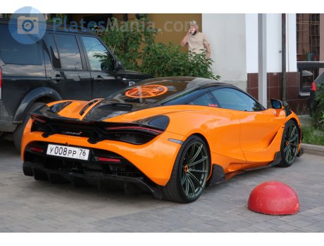 у008рр76, McLaren 720S