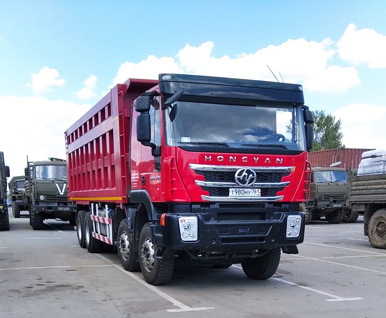 т 980 му 761, Hongyan Genlyon 