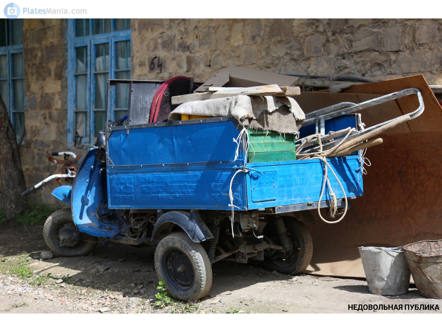 7233 ТУГ, TMZ Муравей 