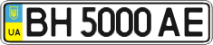 BH 5000 AE