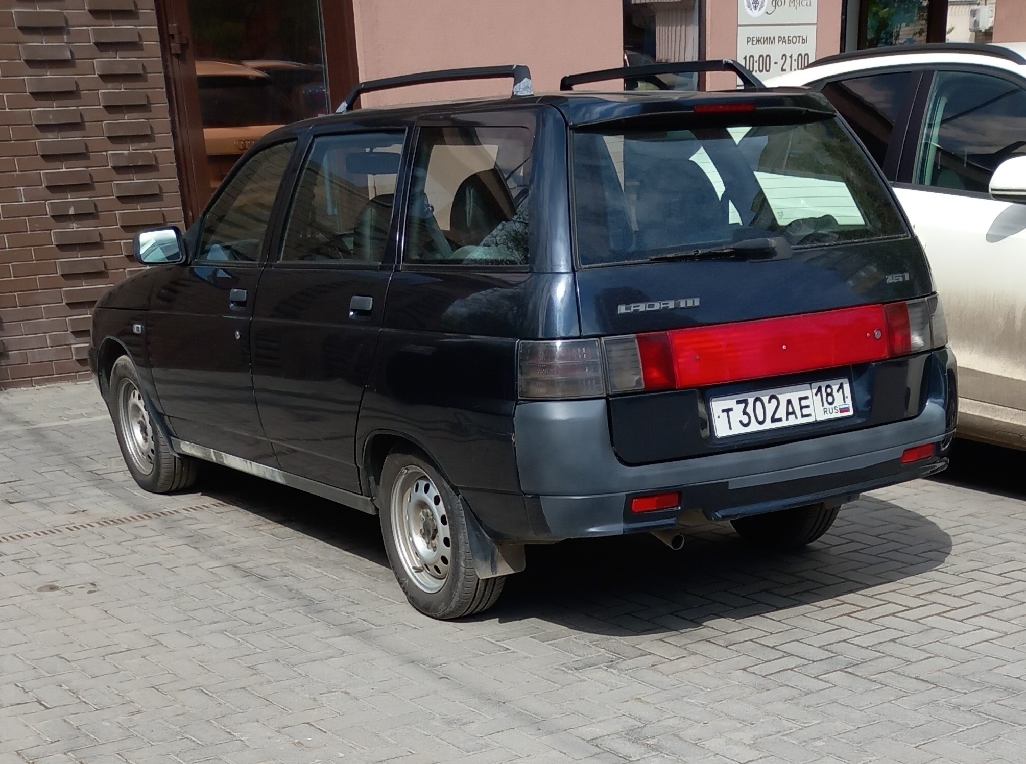 т 302 ае 181, Lada (VAZ) 2111 