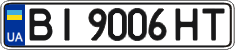 License plate Ukraine, Regular plates (2004)