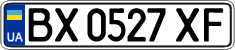License plate Ukraine, Regular plates (2004)