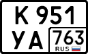 License plate Russia, Cars