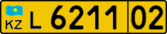 License plate Kazakhstan, Foreigners (2012)