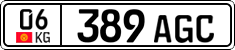 License plate of Kyrgyzstan, Private owners (2016)
