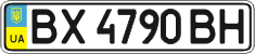 License plate Ukraine, Regular plates (2004)