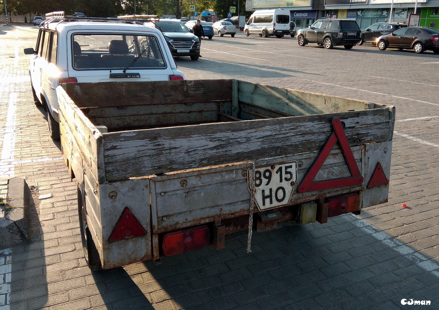 8915 НО, EMZ Avangard Тарпан-500 