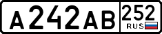 License plate Russia, Cars