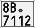 License plate of the Czech Republic, Motorcycles (2001)