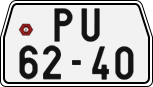 License plate of the Czech Republic, Motorcycles (1960)