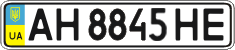 License plate Ukraine, Regular plates (2004)