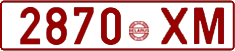 License plate Belarus, Cars (1992)