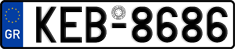License plate of Greece, Cars