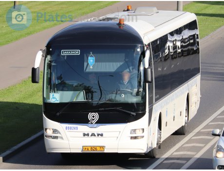 ра 826 77, MAN Lion