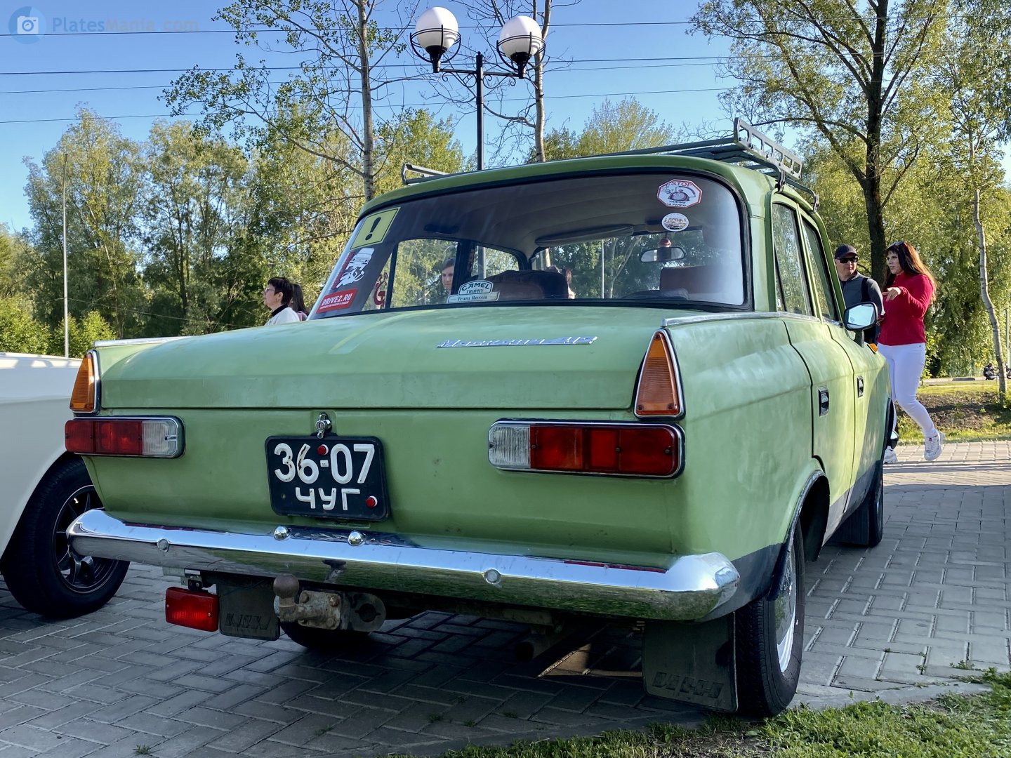 3607 ЧУГ, License plate without vehicle 