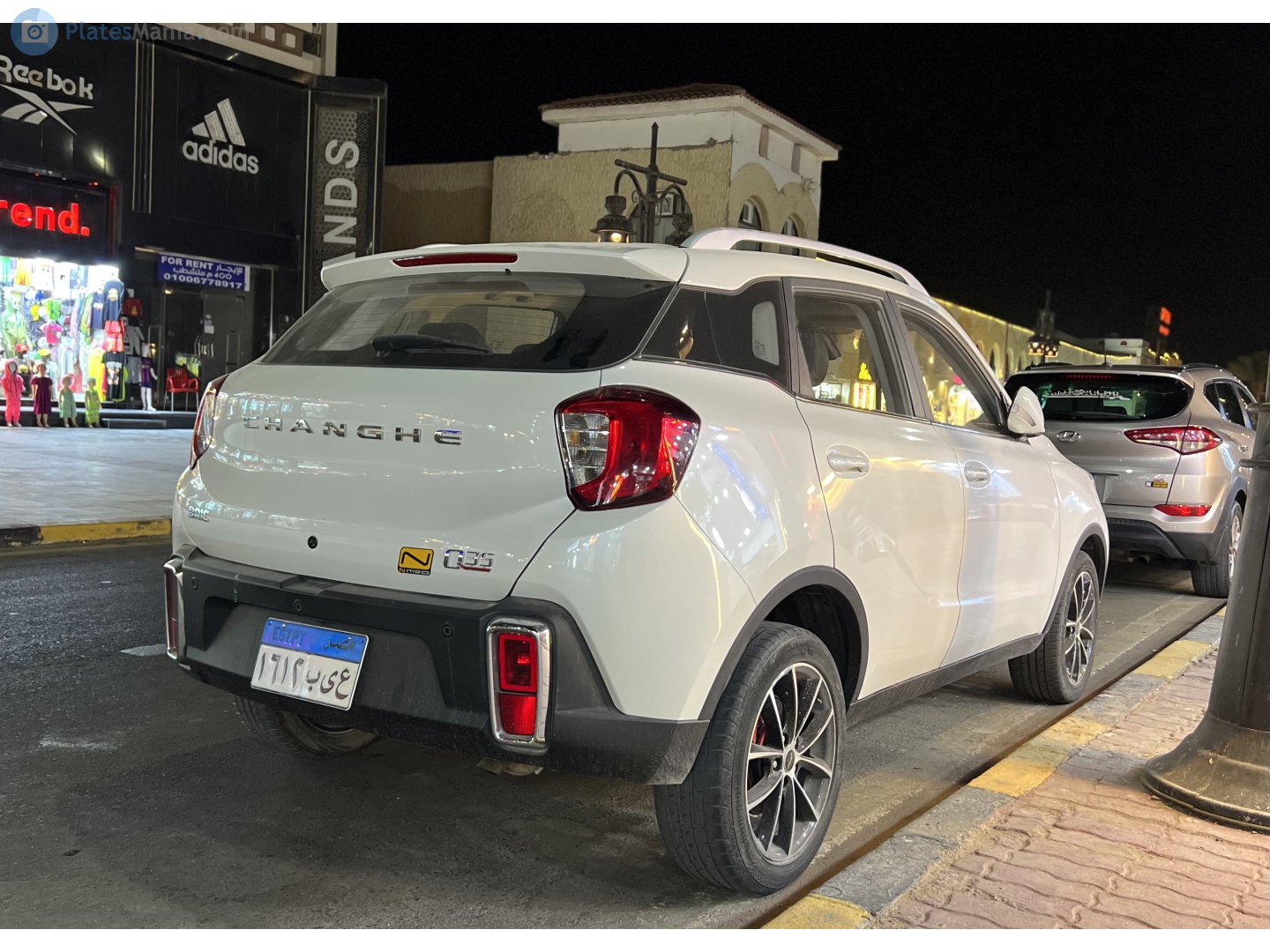 ١٦١٢ بىع, Changhe Q35 