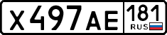 License plate Russia, Cars
