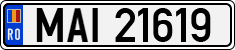 License plate of Romania, Ministry of Interior