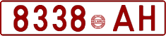 License plate Belarus, Cars (1992)